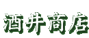 ���䏤�X